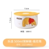 维尼熊小号陶瓷碗500ml