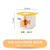 维尼熊小号陶瓷碗300ml